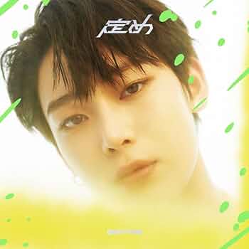 エナプ 15枚 ENHYPEN (엔하이픈) 'Let Me In (20 CUBE) [Japanese Ver